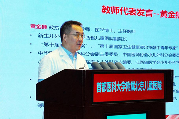 图片-5.jpg