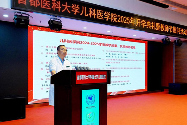 图片-6.jpg
