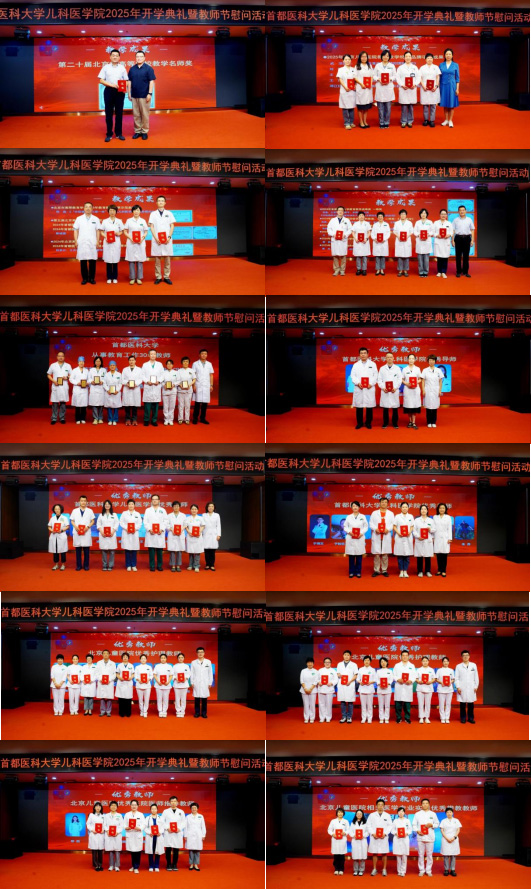 图片-7.jpg