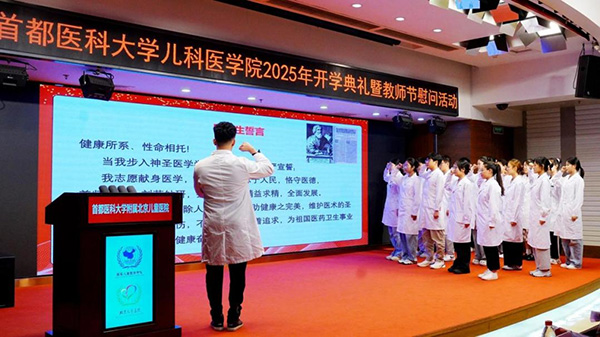 图片-8.jpg