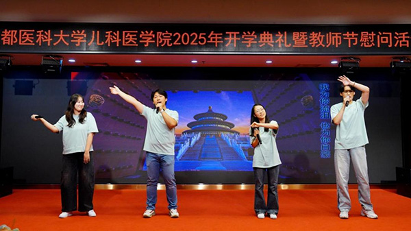 图片-9.jpg