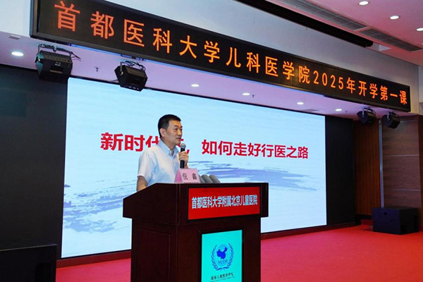 图片-10.jpg