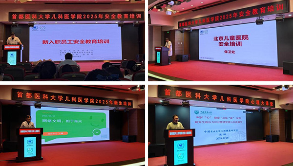 图片-11.jpg