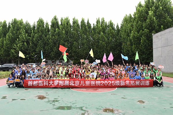 图片-21.jpg