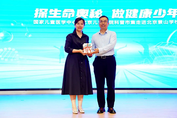 图片34.jpg