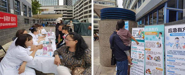 图片3.jpg 图片3.jpg