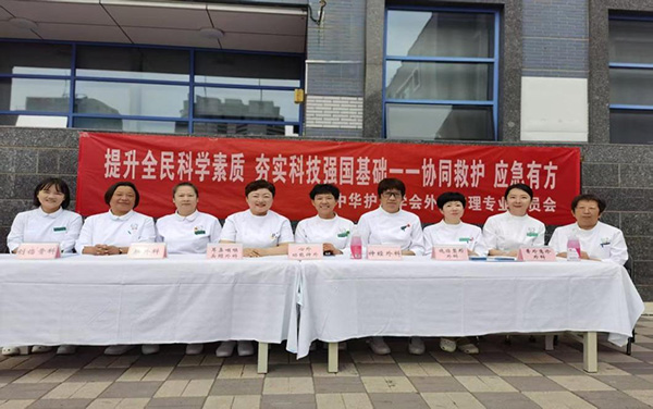 图片6.jpg 图片6.jpg