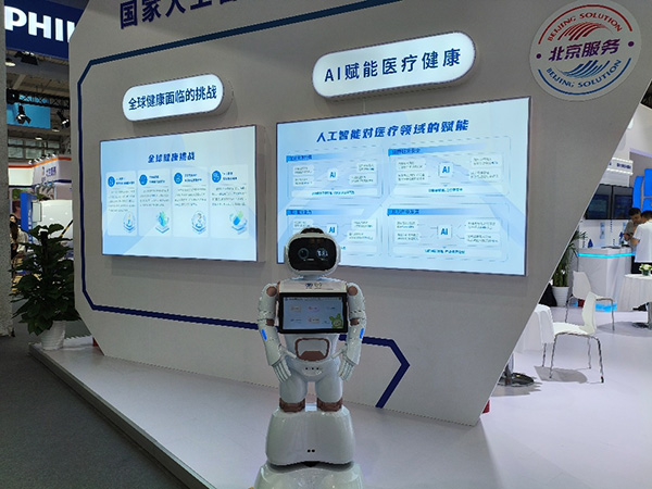 图片43.jpg