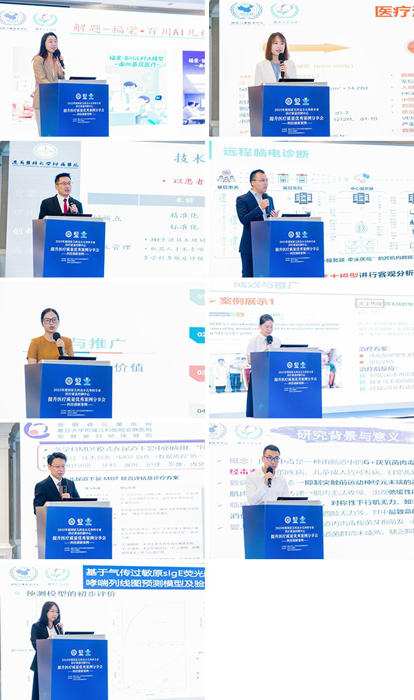 图片14.jpg
