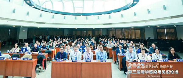 图片20.jpg 图片20.jpg