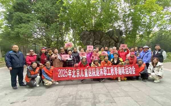 图片-7.jpg 图片-7.jpg