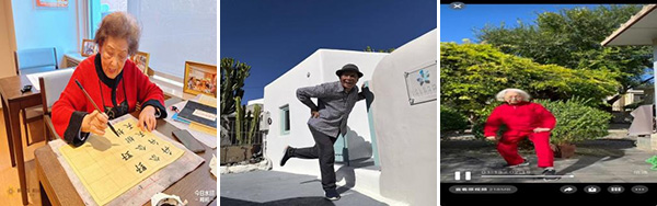 图片-9.jpg 图片-9.jpg