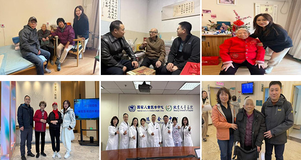 图片-15.jpg 图片-15.jpg