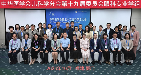 图片26.jpg 图片26.jpg