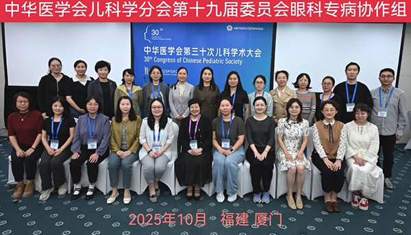 图片27.jpg 图片27.jpg