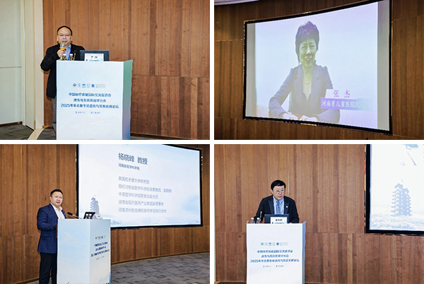 图片-6.jpg 图片-6.jpg