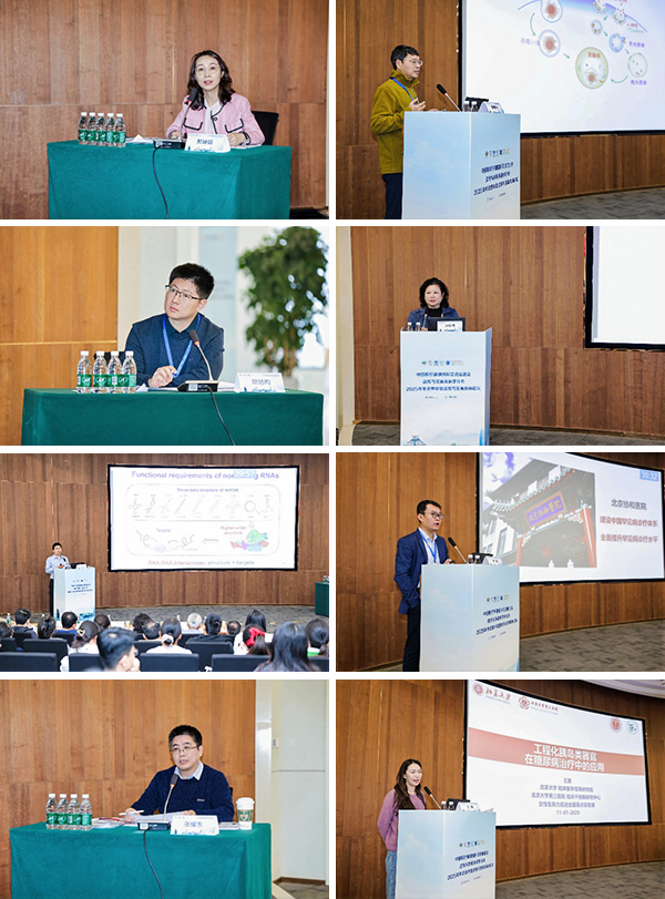 图片-15.jpg 图片-15.jpg