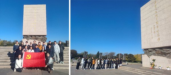 图片45.jpg 图片45.jpg