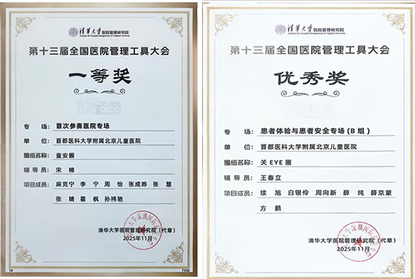 图片3.jpg 图片3.jpg