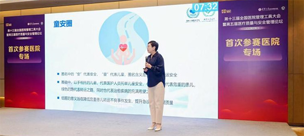 图片5.jpg 图片5.jpg