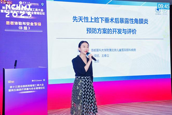 图片6.jpg 图片6.jpg