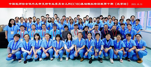 图片9.jpg 图片9.jpg