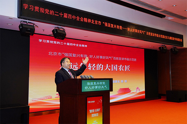 图片20.jpg 图片20.jpg