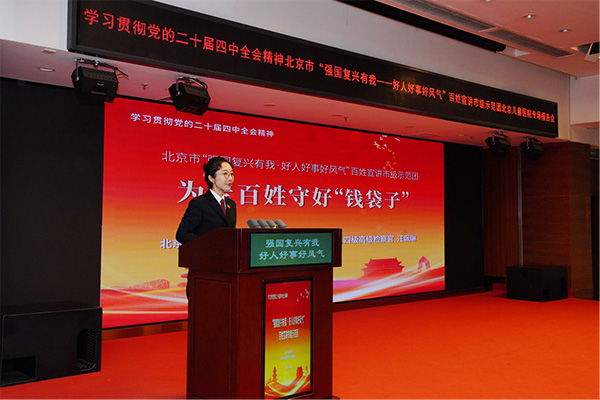 图片21.jpg 图片21.jpg