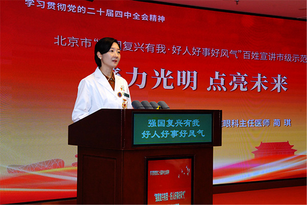 图片23.jpg 图片23.jpg