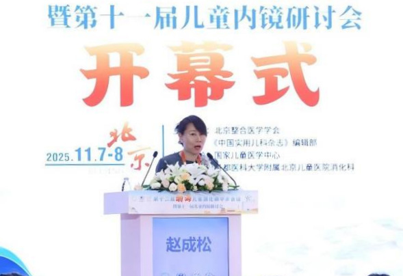 图片-2.jpg 图片-2.jpg