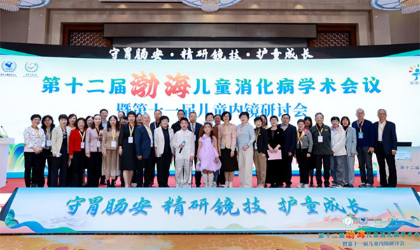 图片-3.jpg 图片-3.jpg