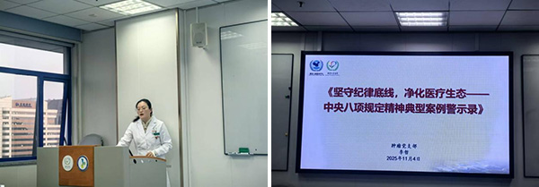 图片33.jpg 图片33.jpg