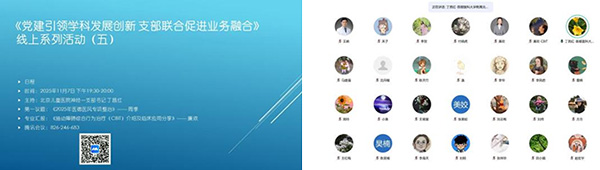 图片43.jpg 图片43.jpg