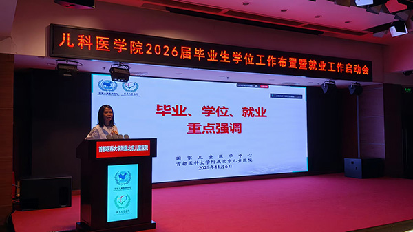 图片53.jpg 图片53.jpg