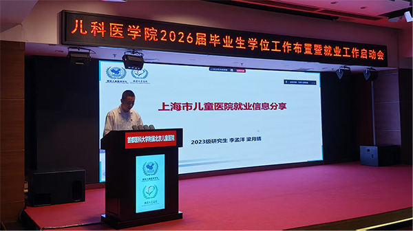 图片54.jpg 图片54.jpg