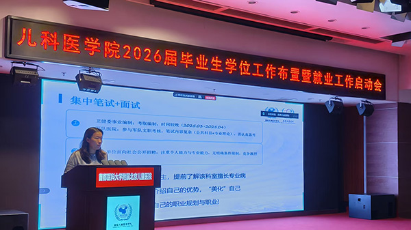 图片55.jpg 图片55.jpg