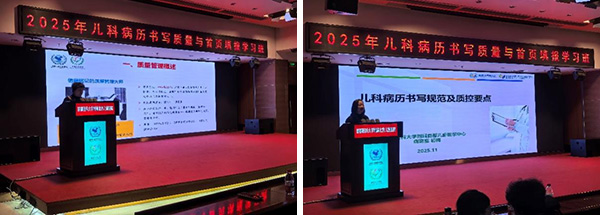 图片16.jpg 图片16.jpg