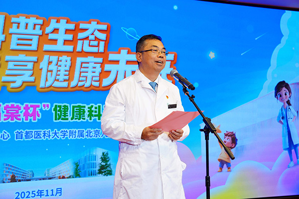 图片-1.jpg 图片-1.jpg