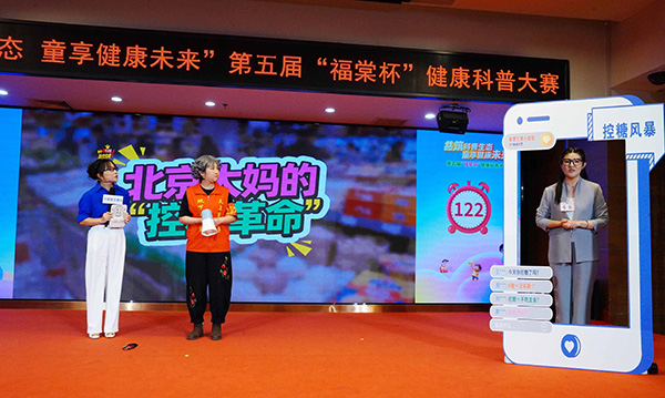 图片-2.jpg 图片-2.jpg