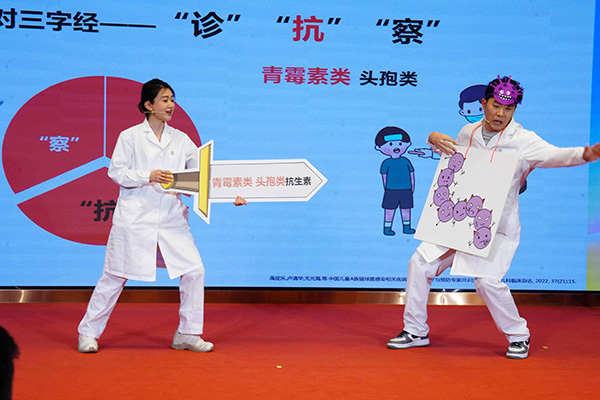 图片-5.jpg 图片-5.jpg