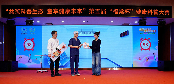 图片-6.jpg 图片-6.jpg