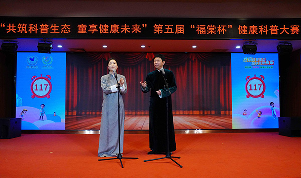 图片-7.jpg 图片-7.jpg