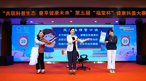 图片-9.jpg 图片-9.jpg