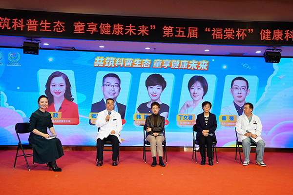 图片-12.jpg 图片-12.jpg