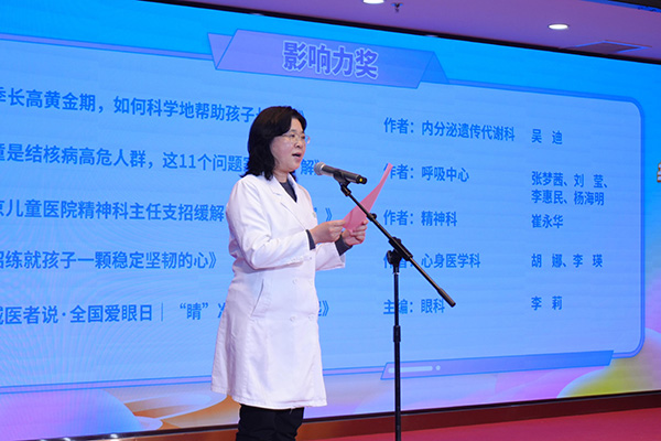 图片-17.jpg 图片-17.jpg