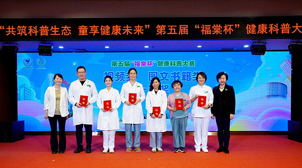 图片-18.jpg 图片-18.jpg