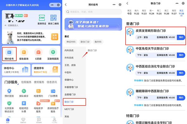 图片18.jpg 图片18.jpg