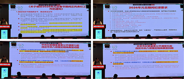 图片25.jpg 图片25.jpg