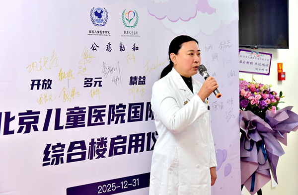 图片2.jpg 图片2.jpg