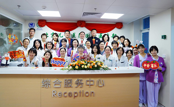 图片4.jpg 图片4.jpg